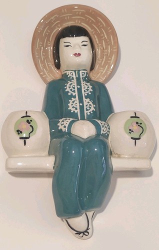 Vintage weil ware - weil,